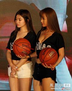 pengeluaran togel hongkong 30 juni 2015 Subscribe to the Hankyoreh tuliskan dan jelaskan teknik dasar permainan bola basket